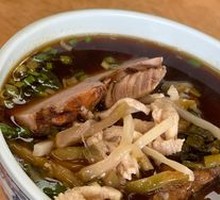 Braised Pork Noodles