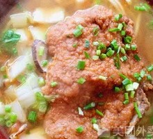 Fried Pork Cutlet Noodles