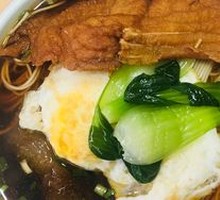 Fried Fish Noodles