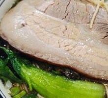 Braised Pork