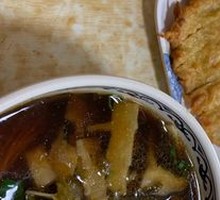 Fried Tofu with Vegetable Trio