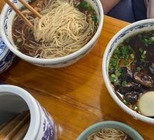 Braised Pork Cutlet Noodles