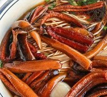 Eel Noodles