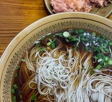 Fried Pork Cutlet Noodles