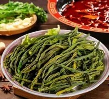 Dried Green Beans