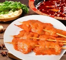 Pork Tenderloin