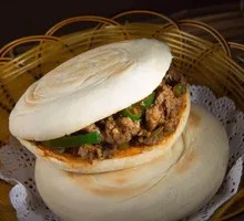 Xi'an Lamb Soup with Flatbread