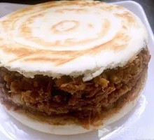 Lean Pork Steamed Bun