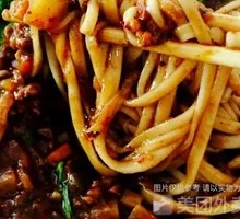 Fried Sauce Noodles