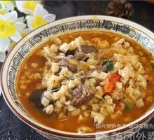 Xi'an Lamb Stir-fried Noodle Soup with Flatbread