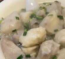 Iron Plate Taro Milk