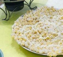Pine Nut Corn