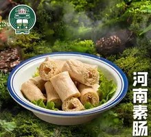 Henan Vegetarian Sausage