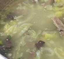 Steamed Lamb in Clay Pot