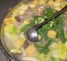 Nourishing Lamb Offal Hot Pot