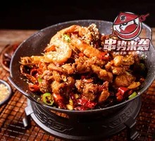 Frog and Shrimp Love