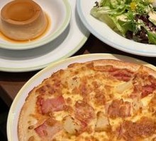 Smoked Bacon Pizza