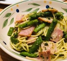 Genovese Basil Pine Nut Pasta