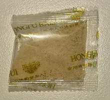 Fish Seasoning Pack