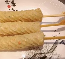 Chicken Vegetable Roll