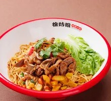 Spicy Chicken Offal Noodles