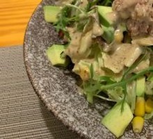 Avocado Tuna Salad
