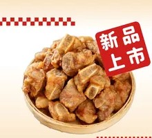 Classic Fried Spare Ribs