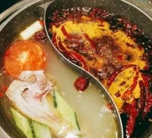 Yuan Yang Health Pot