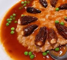 Flower Mushroom Dish