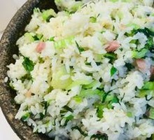 Stone Pot Rice