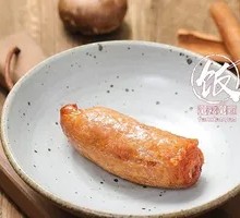 Lean Pork Sausage