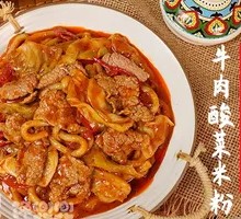 Spicy Sour Cabbage Beef Fried Rice Noodles