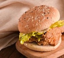 Secret Grilled Chicken Burger