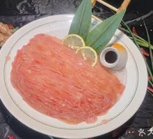 Green Herb Goose Intestine