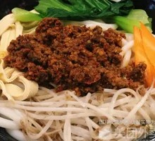 Spicy Pork Noodles