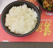 Spicy Chicken with Green Soybeans