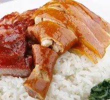 Char Siu Roast Chicken Rice