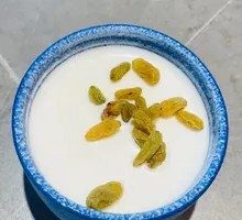 Northwest Handmade Old Yogurt