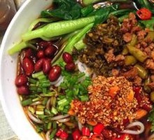 Sour Pickled Bean and Minced Pork Noodles