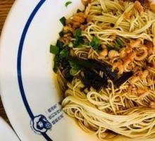 Shrimp Roe Scallion Oil Noodles