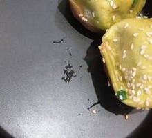 Ji Cai Pan-Fried Dumplings