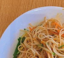 Chicken Noodle Salad