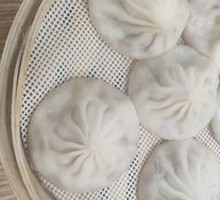 Crab Roe Steamed Bun