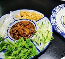 Beijing-style Shredded Pork in Soy Sauce
