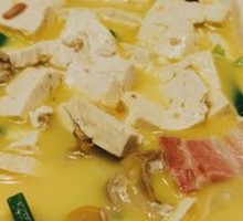 Salted Pork and Freshwater Clam Tofu Stew