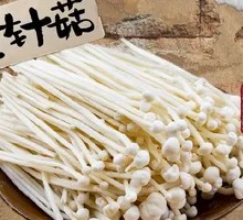 Enoki Mushroom