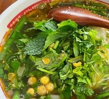 Clear Soup Fresh Beef Sauce Rice Noodles