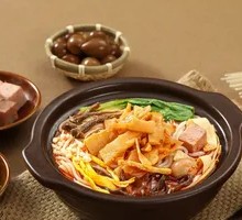 Sour Spicy Bamboo Shoot Noodles