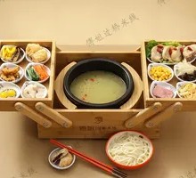 Chicken Soup Crossing Rice Noodles