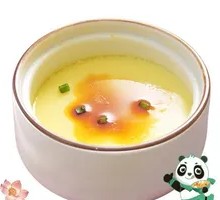 Steamed Egg Custard